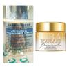 TSUBAKI Premium Repair Haarmaske