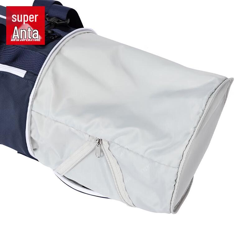 Anta Unisex 20L Wet/Dry Sports Duffel Bag