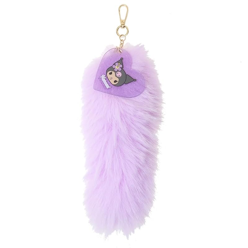 

Kuromi fur keychain purple