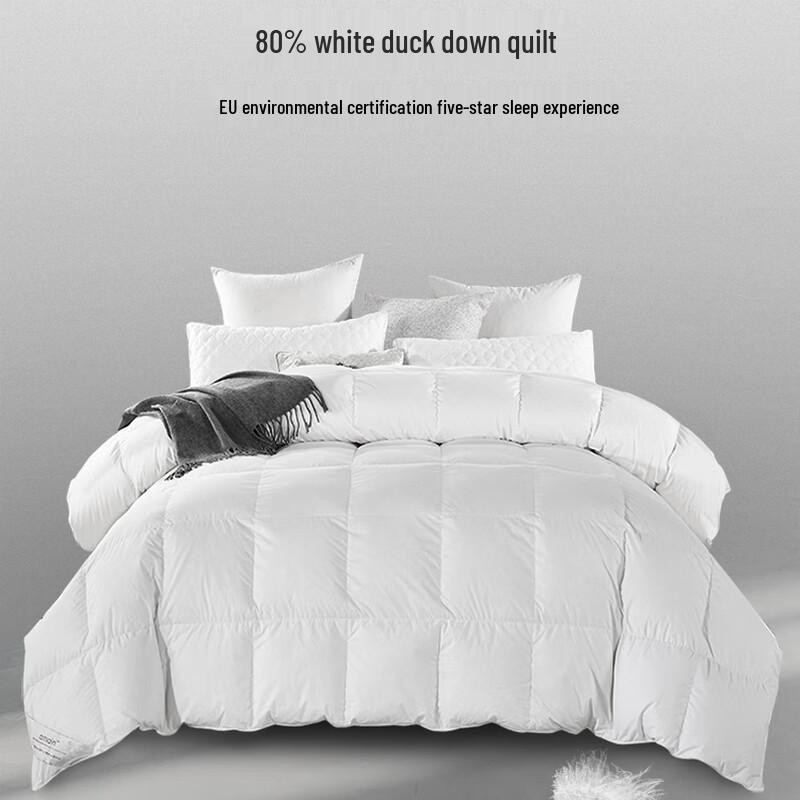

Yamian Shangpin 80% White Duck Down Winter Duvet