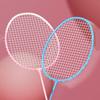 Badminton – Badmintonracketar