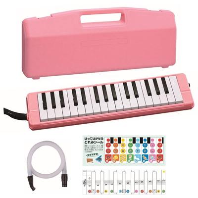 Sert Kılıflı Kenban Zen-On C-32P Mızıka, Pembe,