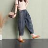 Women's Wide-Leg Denim Carrot Harem Pants - Plus Size, Slimming, Nine-Tenths Length, Autumn/Summer Style