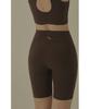 Tonobeuyu #Skin4 Skinwear Crop Shorts