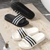 Striped EVA Slippers Women's Indoor Home Home Non-slip Thick Bottom Soft Bottom Plastic Bath Bathroom Cool Slippers Men