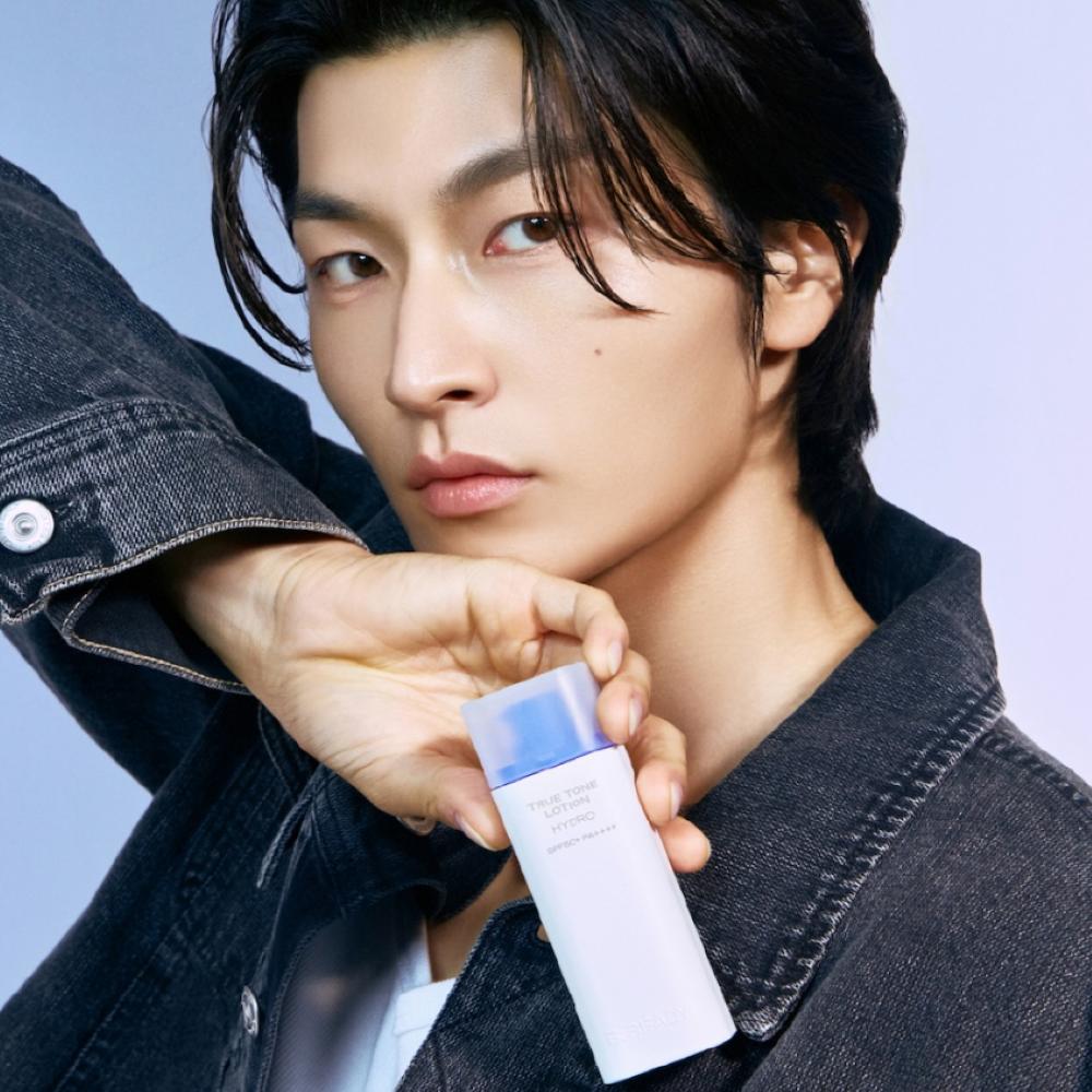 B.READY True Tone Lotion 40ml, SPF50+ PA++++