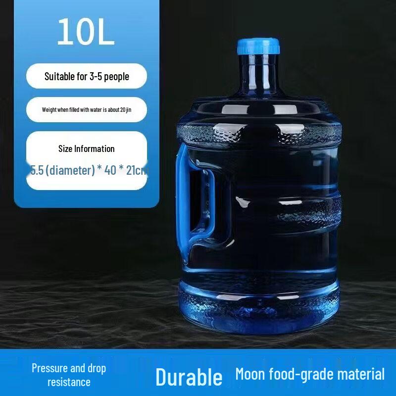 ZISIZ Handheld Purified Water Bucket