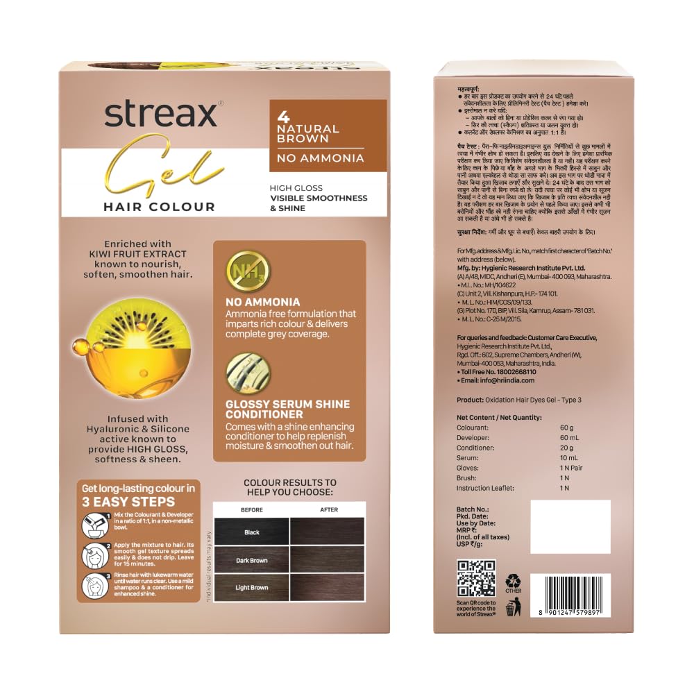 Streax Gel Hair Colour for Women and Men Natural Brown 150ml Pack of 1 Ammonia Free Long Lasting