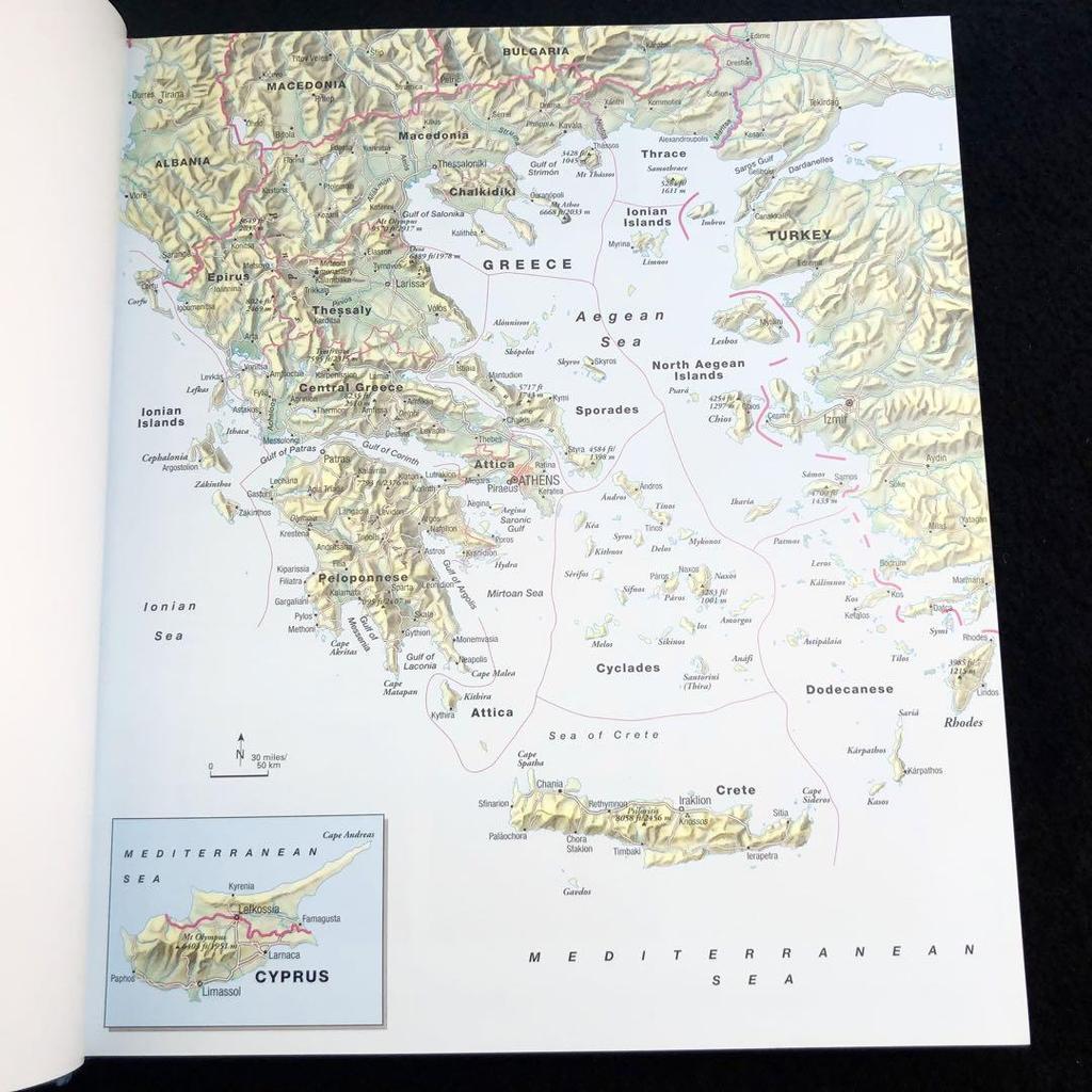 [USED] Greek cuisine recipe collection "Culinaria Greece