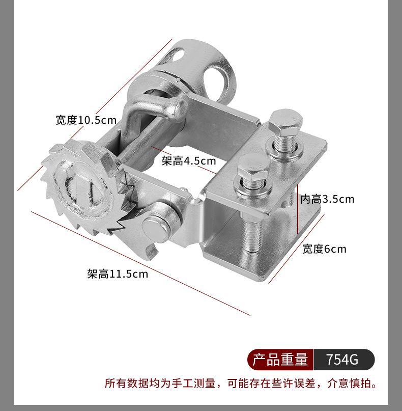 

Компактная лебедка для колышка, инструмент для зажима стального троса, аксессуары для бортового прицепа, скользящая по направляющей лебедка для грузовиков, для крепления груза в автомобиле