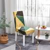 1/2/4/6/8pc Spandex Chair Cover Elastic Home Restarant Hotel Floral Printed Chair Slipcover Polyester Stretch Fabric Chair Cover