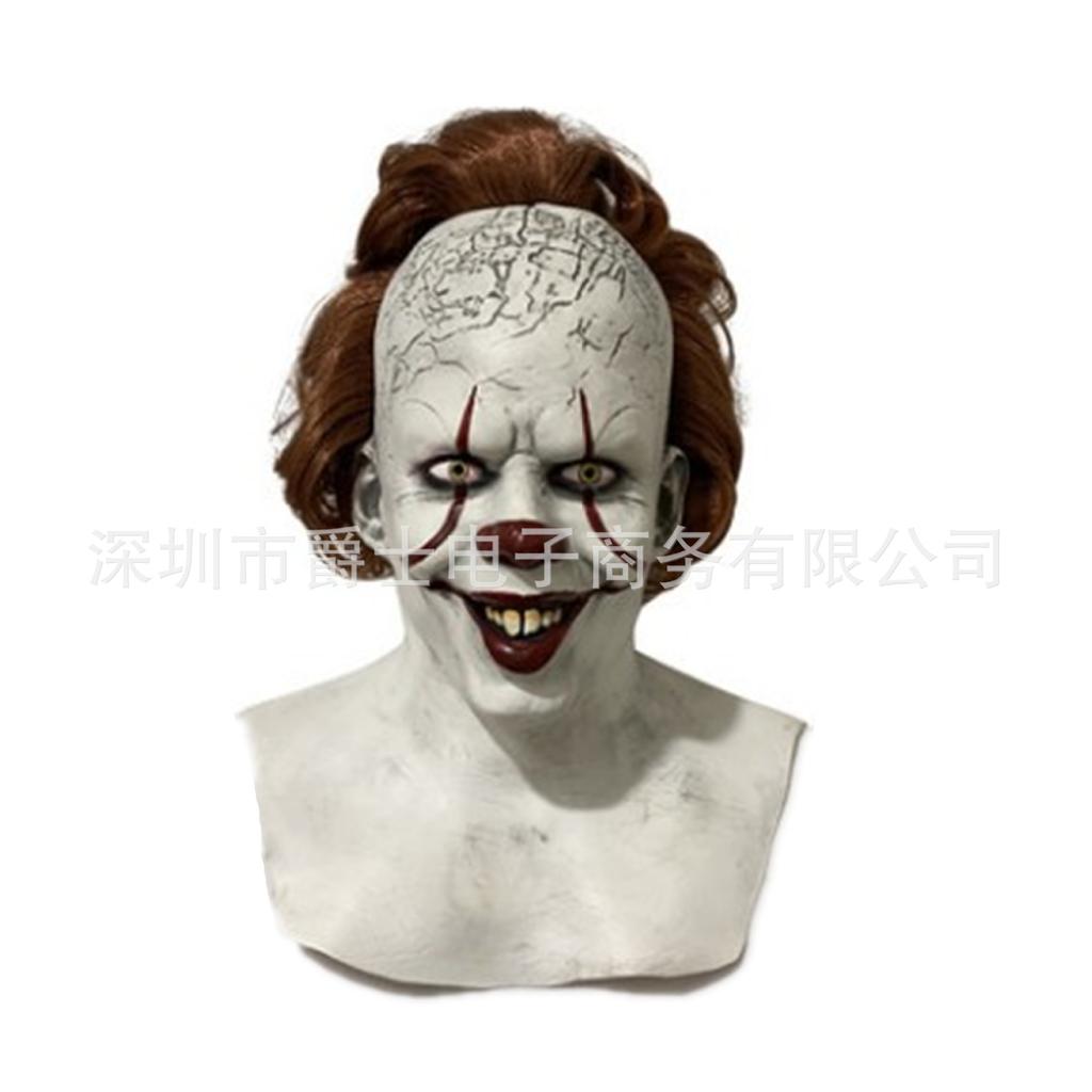 Long Halloween mask featuring Freddy, Voldemort, Scrooge, and the Joker