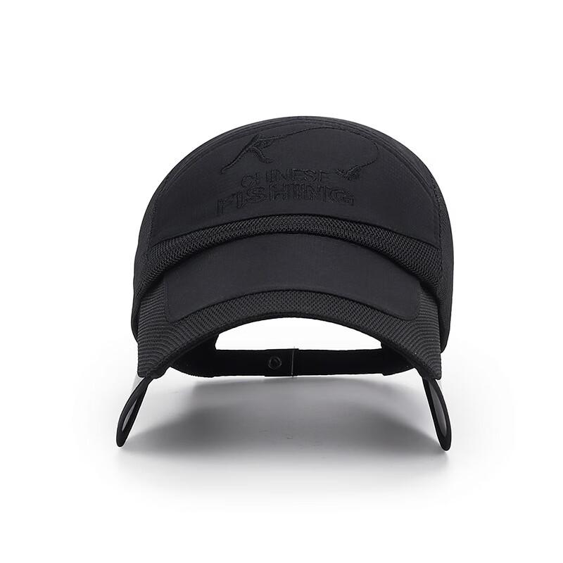 Men's Summer Extended Brim Baseball Cap