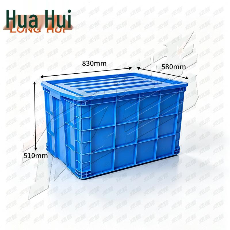 Longhui Plastic Storage Crate with Lid