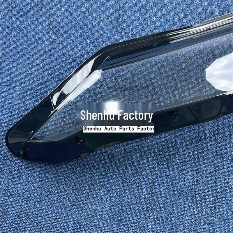 BYD Yuan UP 2024-2025 Headlight Cover: Clear Front Headlight Shell