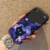 Funda Phone Cover Case for Apple iPhone 17 Pro Max XR XS MAX 15 Pro 7 8 Air 16 13 12 14 11 Black Cat Starry Night