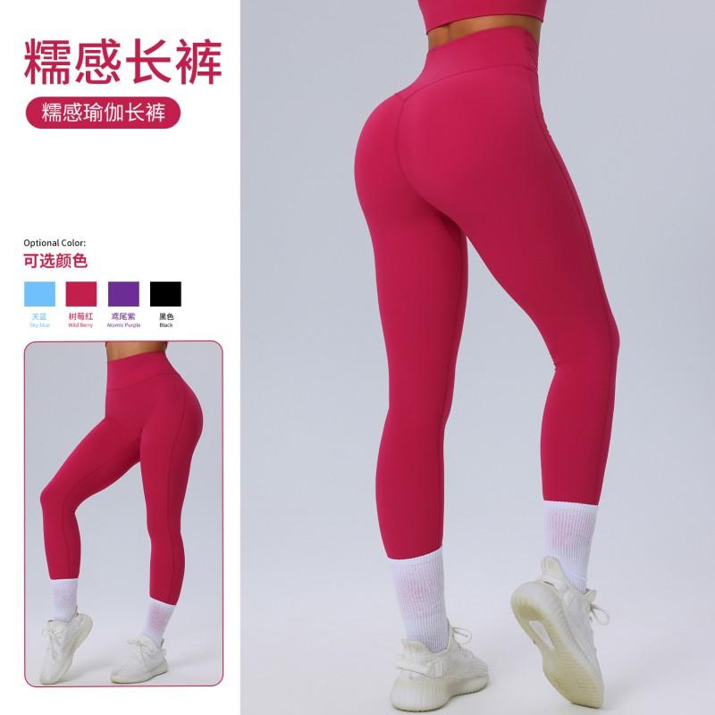 Womens High Waist Yoga Pants No Embarrassment Seam Tummy Control Butt Lifting Workout Leggings Gym Running Fitness