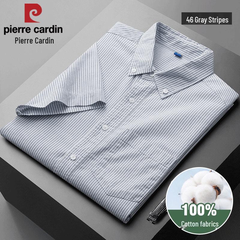 Pierre Cardin Men's Pure Cotton Oxford Shirt
