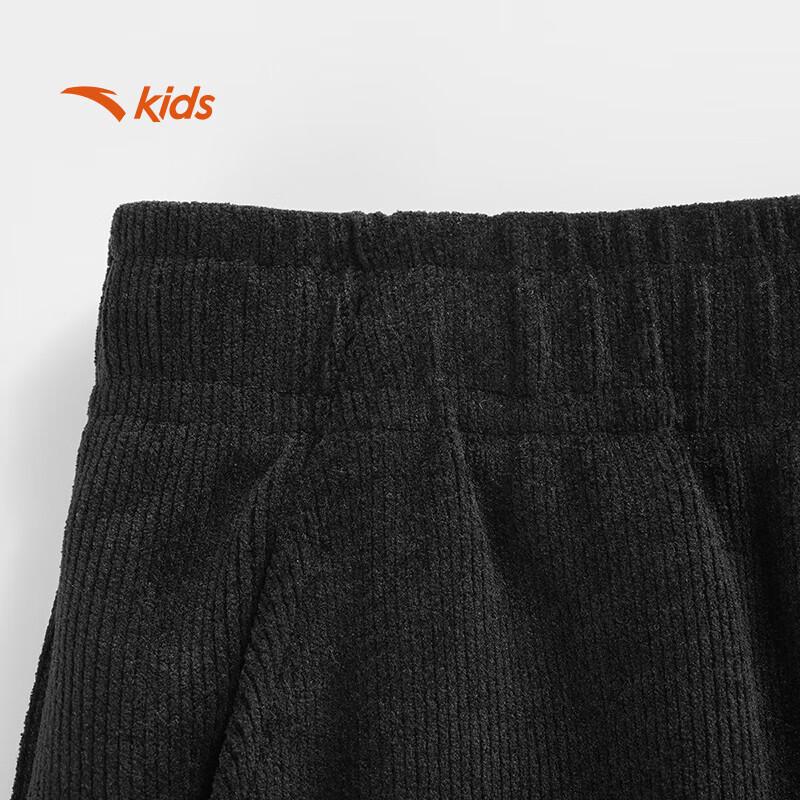 Anta Girls' 2025 Autumn Breathable Wide-Leg Knit Sports Pants A62537710