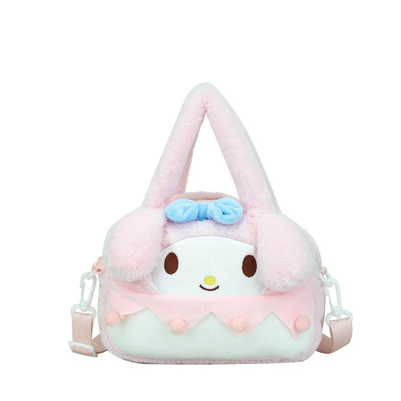 Adorable Cartoon Girls Shoulder Bag Stylish And Comfortable Crossbody Bag For Kids