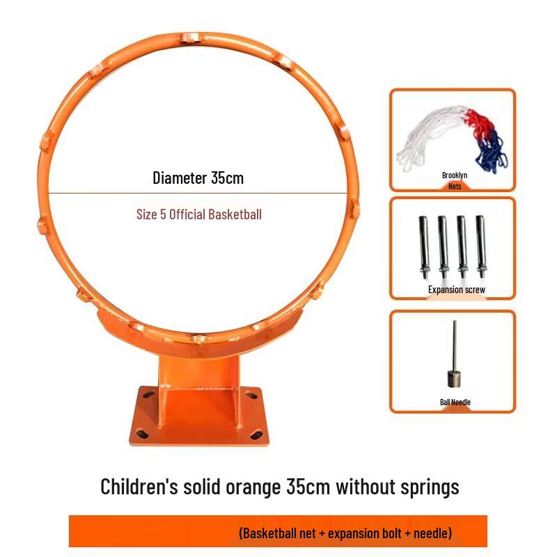 WEZHO Kids  Indoor/Outdoor Wall-Mounted Basketball Hoop Set