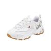 Skechers DLites Cómodas de Moda Minimalistas Versátiles de Caña Baja Zapatillas Papá para Mujer Blancas 150553-WHT