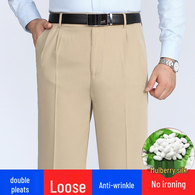 Herren High Waist Seidenkleiderhosen - Sommer Dünn, Locker Geschnitten, Gerade Bein Hose