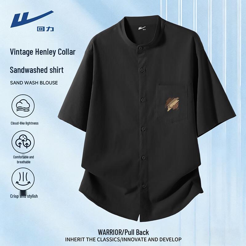 Warrior Men s Casual Printed Short Sleeve Shirt