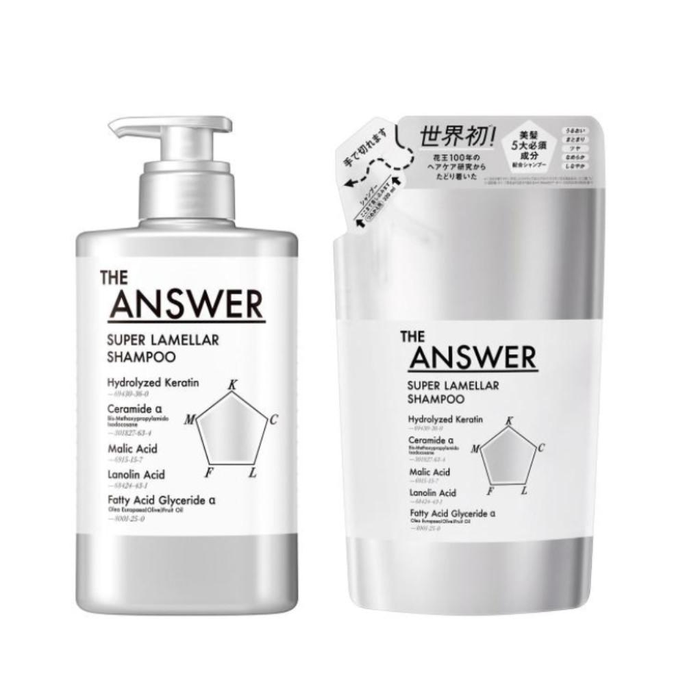 Kao THE ANSWER Super Lamellar Shampoo 400ml  Refill 320ml
