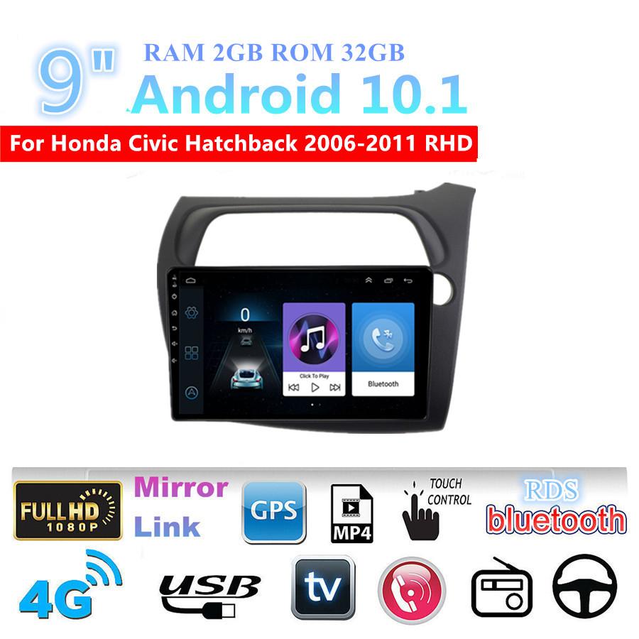 

Civic navigation all-in-one machine 06-11 hatchback-9 inch right-hand drive high configuration