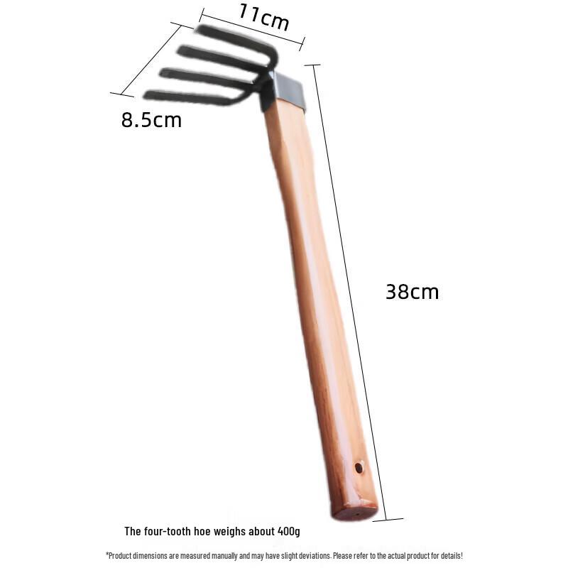 Ruibisheng Outdoor & Garden Tools