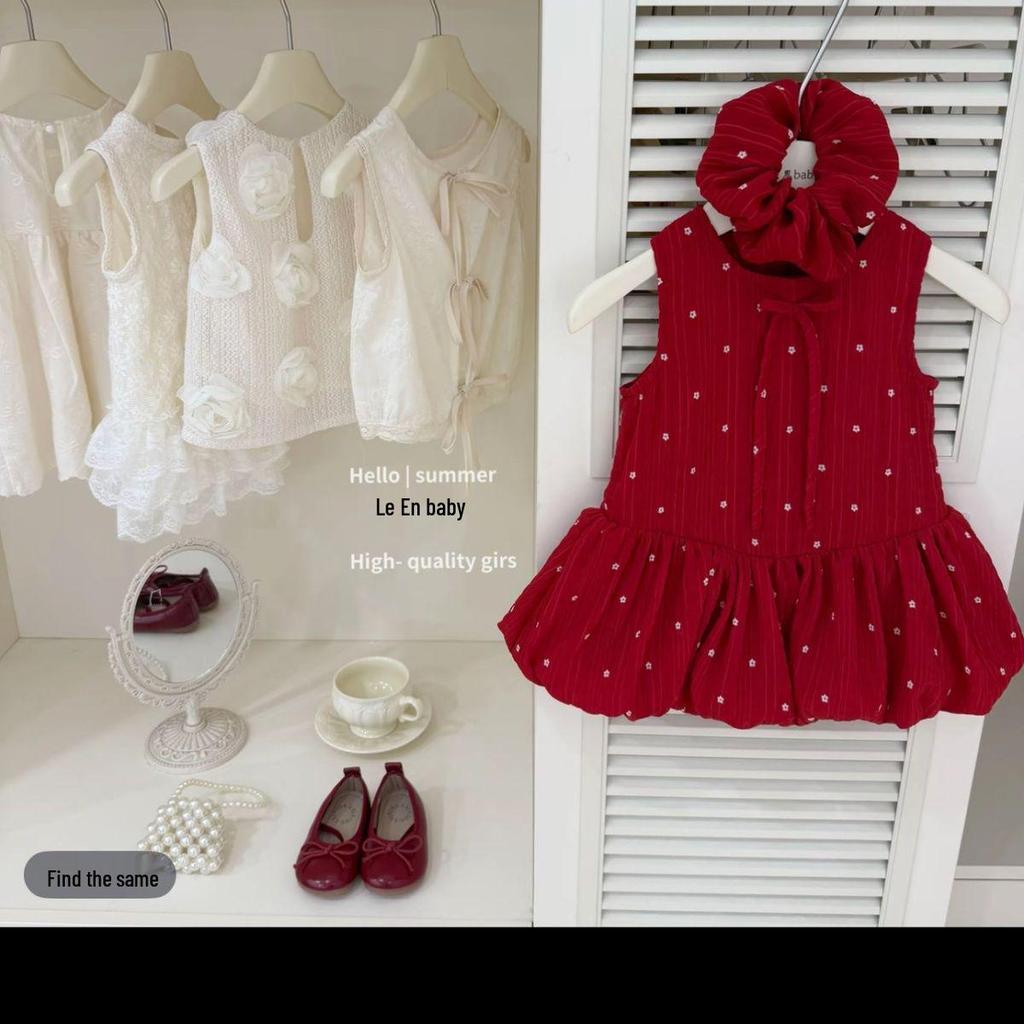 Colorful Striped Tank Dress for Toddlers and Girls - Summer H-Line Style