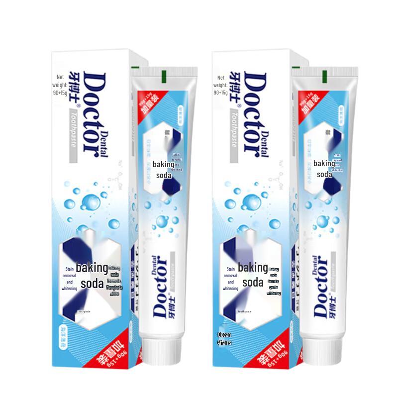Safeguard Soap & Dr. Dental Whitening Toothpaste Combo