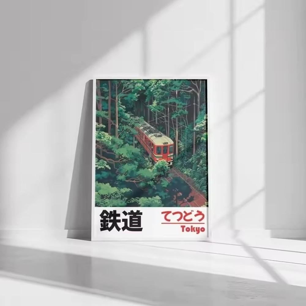 Modern Vintage Print Japanese Landscape Canvas Canvas Printing Anime Railway Wall Art Art Poster Home Decor