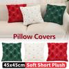 Merry Christmas Decorative Pillowcase 45x45cm Soft Plush Couch Cushion Case Car Bedroom Cushion Cover Christmas Pillowslip Home