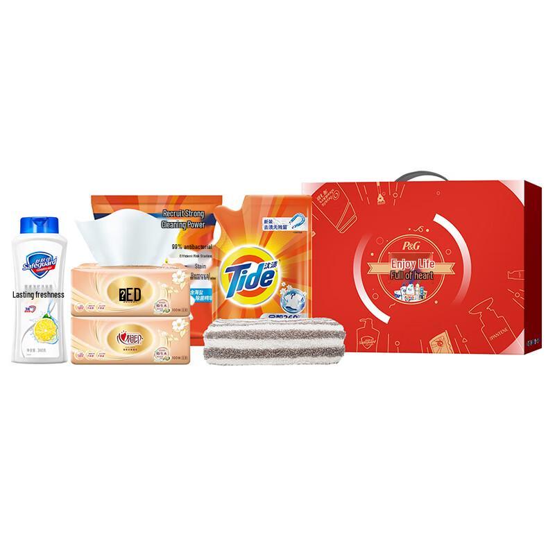 Safeguard P&G Körperpflege Geschenkset Kollektion