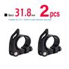 Pince de tige de selle de vélo en alliage d'aluminium à dégagement rapide, verrouillage de selle pour vtt 31.8mm 34.9mm
