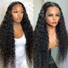 Fashionable lace wig small roll steel roll synthetic headband wig