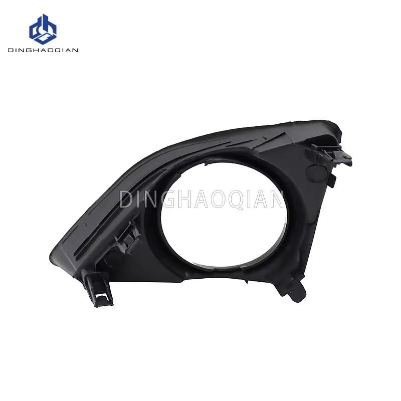 Front Bumper Fog Lamp Cover Grill Driving Lamp Covers Fog Lights Frame For Toyota Corolla Altis 2008 2009 2010 Fog Light Cover