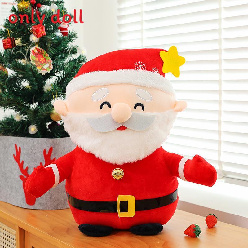 Santa Deer Claus Snowman Christmas Tree Red House Gloves Plush Dolls Toy