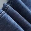 Girls' Autumn Jeans New Korean Slim Fashion Threaded Children's Pants