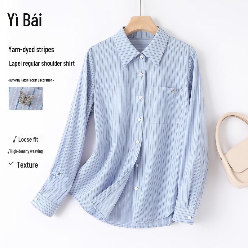 Women s Casual Striped Long-Sleeve Shirt XL
