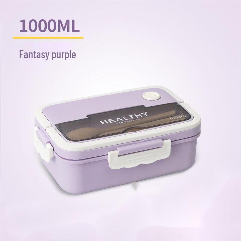 Qianxing Japanese Style Large Capacity Bento Box with Handle