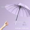Straight Rod 16-bone Reinforced Umbrella, One-button Open Leather Handle, Simple Umbrella, Umbrella Can Be Added