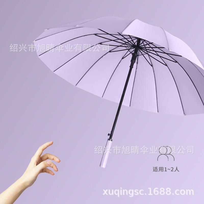 Straight Rod 16-bone Reinforced Umbrella, One-button Open Leather Handle, Simple Umbrella, Umbrella Can Be Added