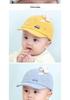 Unisex Baby Duckbill Cap: Cute Corduroy Baseball Sun Hat for Spring and Autumn