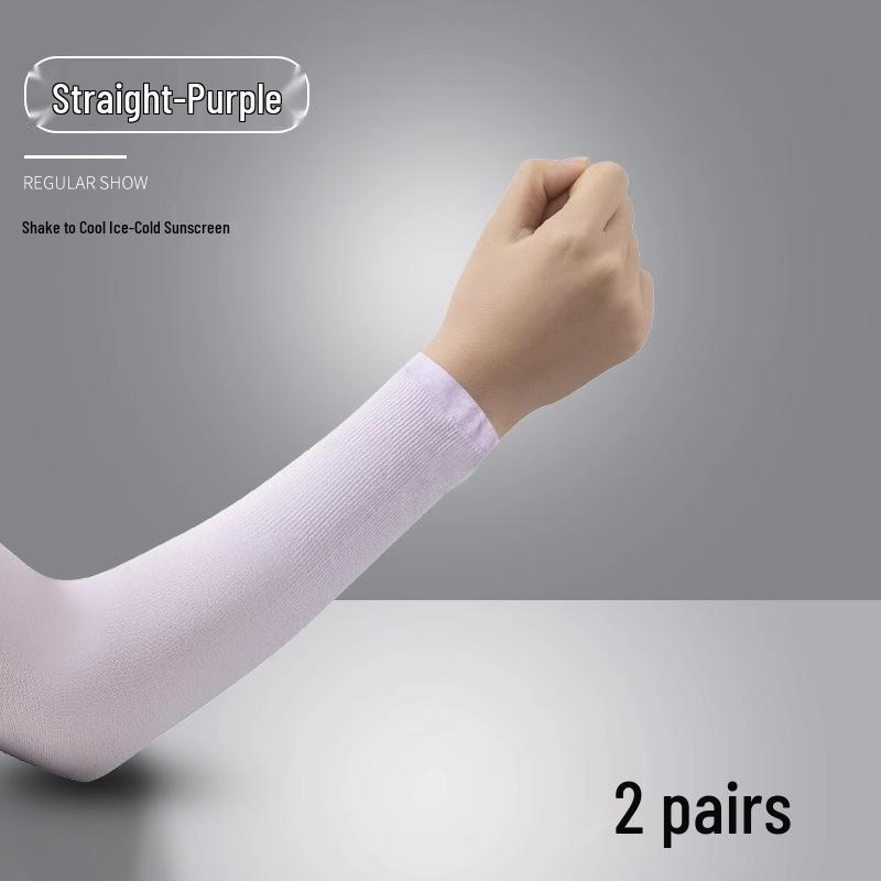 Unisex Summer Ice Silk Sun Protection Arm Sleeves: Anti-UV, Cool & Extended Length for Driving