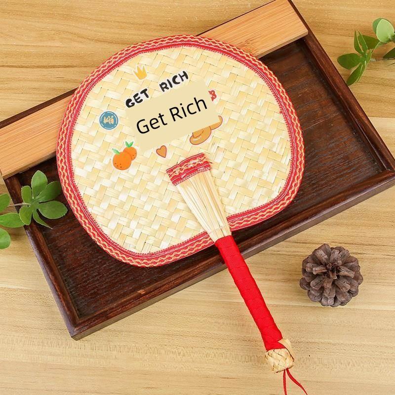 Durable Old-Fashioned Hand-Woven Bamboo Fan for Children and Babies, Portable Winter Vintage Banana Leaf Fan