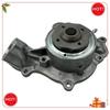 Durable-9A712101303 Car Engine Coolant Water Pump For Porsche Cayenne Macan Panamera EA839