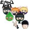 Cute Mob Psycho 100 Plush Pendant Keychain With Reigen, Teruki, Ritsu, Dimple, And Mob Characters